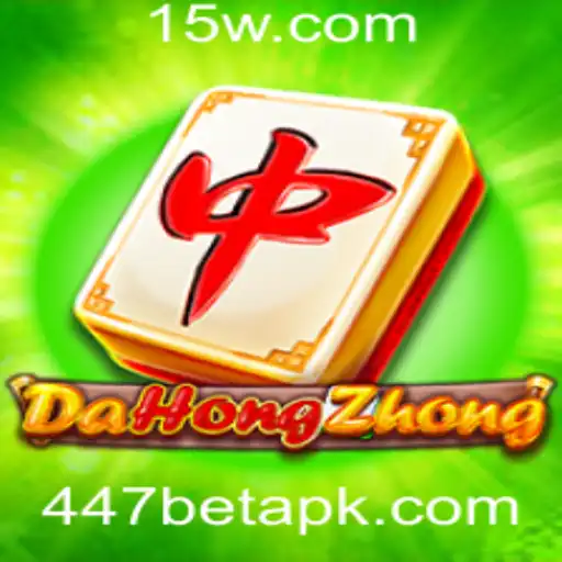 Explorando o Jogo DaHongZhong: Regras, Estratégias e a Influência da 447bet